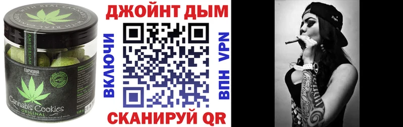 Cannafood конопля  Купить где  Семилуки 