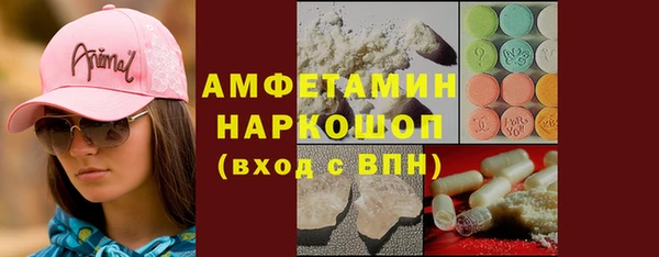 каннабис Дмитриев