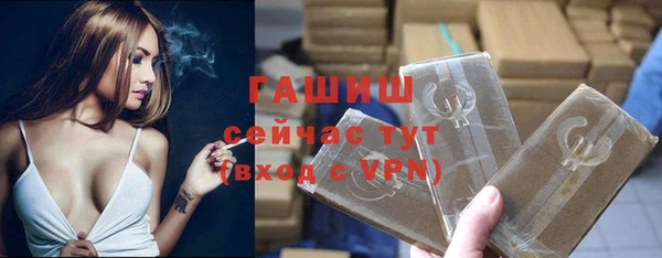 каннабис Дмитриев