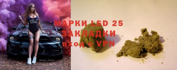 наркотики Дмитров