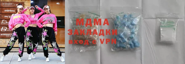 каннабис Дмитриев