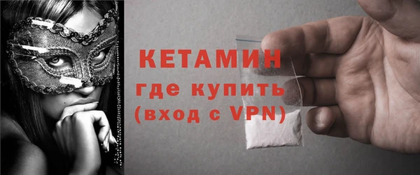 наркотики Дмитров
