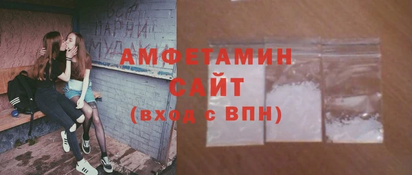 spice Дмитровск