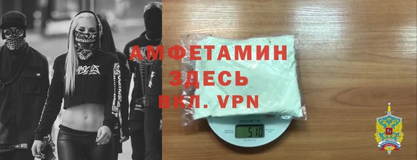 наркотики Дмитров