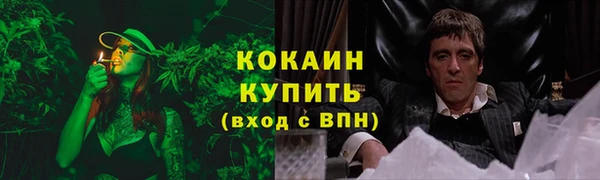 наркотики Дмитров