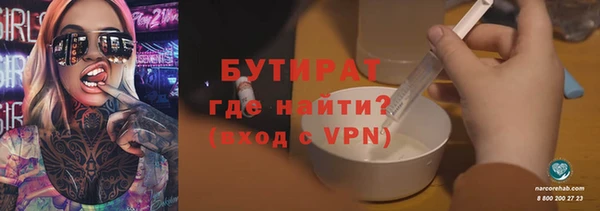 наркотики Дмитров