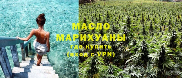 наркотики Дмитров