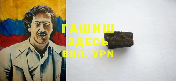 spice Дмитровск