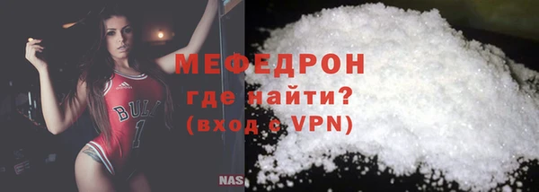 каннабис Дмитриев