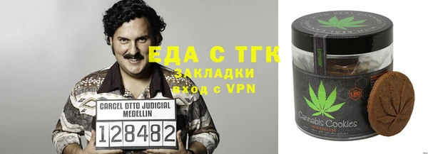 каннабис Дмитриев