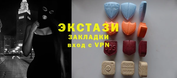 spice Дмитровск