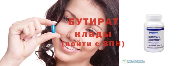 каннабис Дмитриев