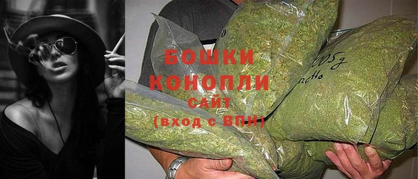 наркотики Дмитров