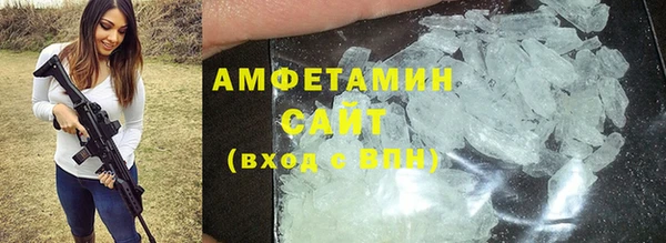 каннабис Дмитриев