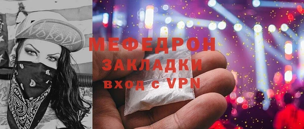 наркотики Дмитров