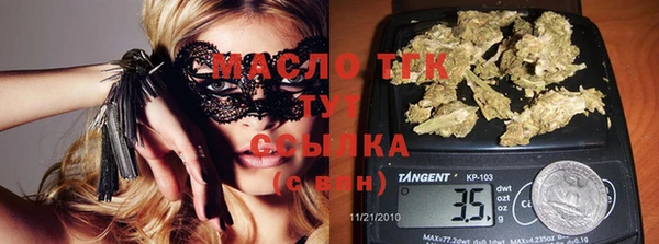каннабис Дмитриев