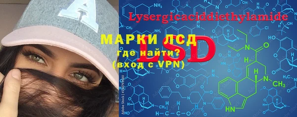 каннабис Дмитриев