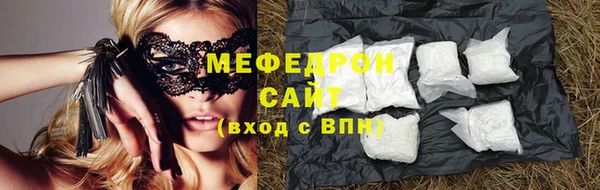 наркотики Дмитров