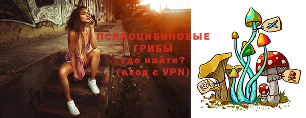 каннабис Дмитриев