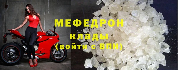 каннабис Дмитриев
