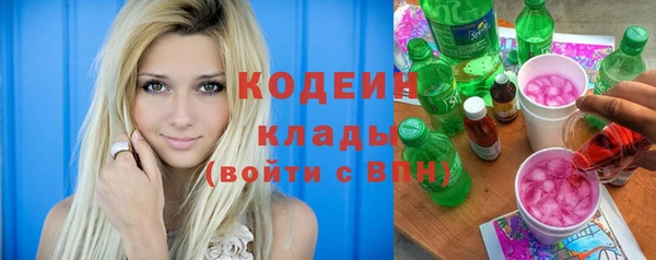 каннабис Дмитриев