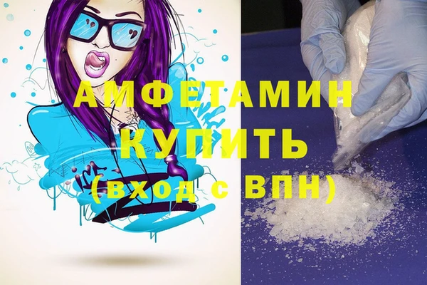 наркотики Дмитров