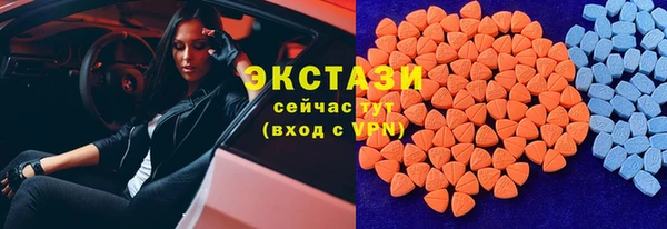 каннабис Дмитриев