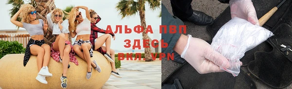 наркотики Дмитров