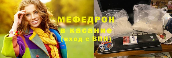 каннабис Дмитриев