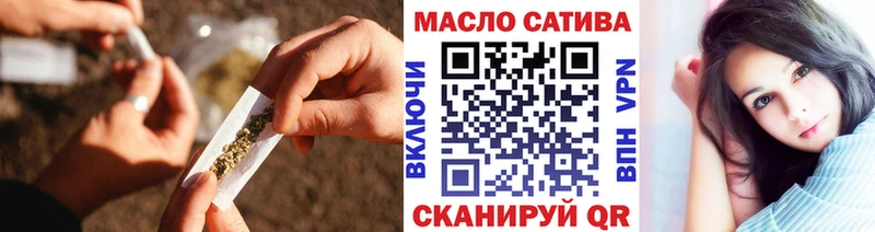 Купить Семилуки Дистиллят ТГК концентрат