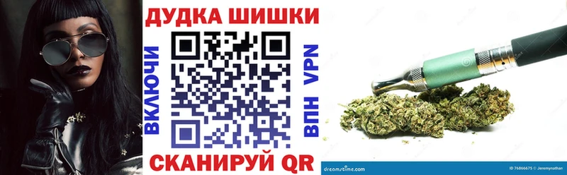 Купить закладки  Семилуки  Конопля Bruce Banner 